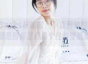 BoBoSocks袜啵啵 – 小淳和她的高跟鞋，大概是图库里最具个性的壁纸组合。