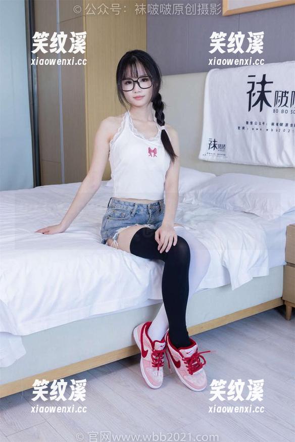 BoBoSocks袜啵啵 - 稚予最新黑丝原图，透明脚尖也是绝绝子！