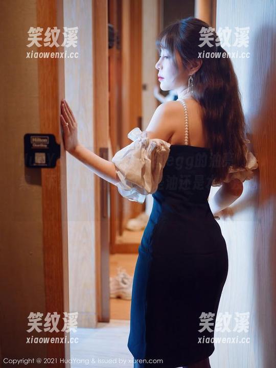 HuaYang花漾 - 尤妮丝egg的油亮寫真集，下载的时候我想着是油还是水，没道理呀？