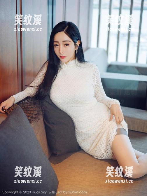 HuaYang花漾-艾栗栗栗栗栗栗吖 HuaYang花漾 - 艾栗栗栗栗栗栗吖定制黑丝内衣:要不要给你也来一套?