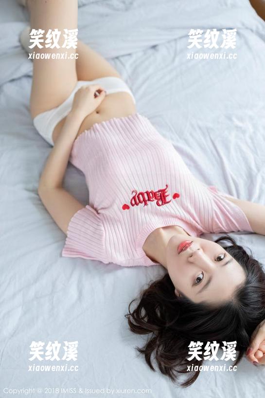 IMiss爱蜜社-娜大少爷 IMiss爱蜜社 - 这圣诞节,我只想看娜大少爷的无圣光作品