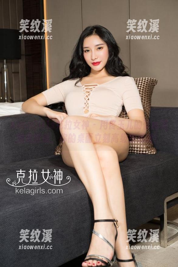 KelaGirls克拉女神-佟玉儿 KelaGirls克拉女神 - 用佟玉儿的蕾丝美图做壁纸,你的桌面立刻高级感爆棚!