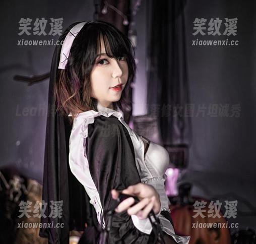 Leah梓未 Leah梓未的个性定制,堕落修女图片坦诚秀出真实一面