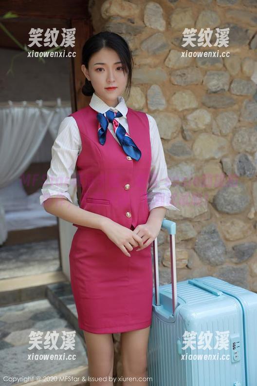 MFStar模范学院-苏西-susie MFStar模范学院 - 苏西-susie的旅拍新作,不服来辩,下载试试呗!
