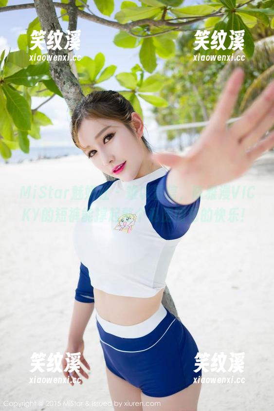 MiStar魅妍社 - 难以置信，陈雅漫VICKY的短裤能撑起整个私房图包的快乐！