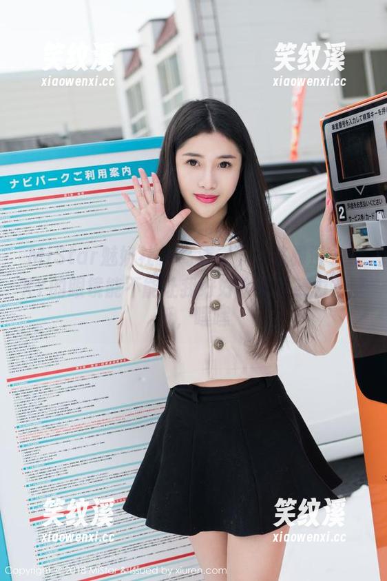 MiStar魅妍社-陈雅漫VICKY MiStar魅妍社 - 高清之下,陈雅漫VICKY的眼镜能不能让我好好集中注意力?壁纸,嘿嘿