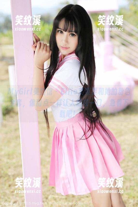 MyGirl美媛馆-Ellie艾栗栗 MyGirl美媛馆 - Ellie艾栗栗和她的粉色全套,像甜点一样让人想咬一口,急着下载吧!