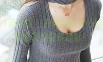 MyGirl美媛馆 – 唐琪儿的女仆作品,观看时表情要多自然!