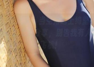 MyGirl美媛馆 – 当空姐遇上绮里嘉Carina：捎带的套图分享，别告我有人说不想坐飞机！