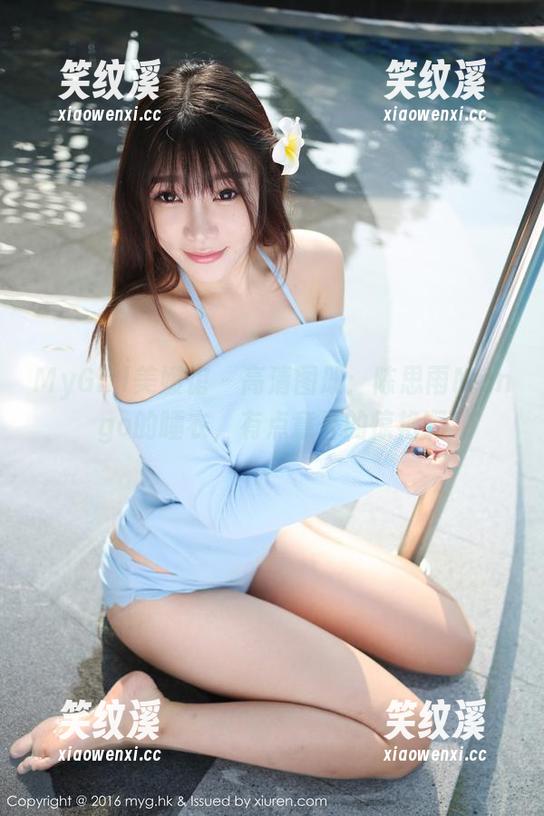 MyGirl美媛馆-陈思雨Mango MyGirl美媛馆 - 高清图册:陈思雨Mango的睡衣,有点意外的惊艳啊