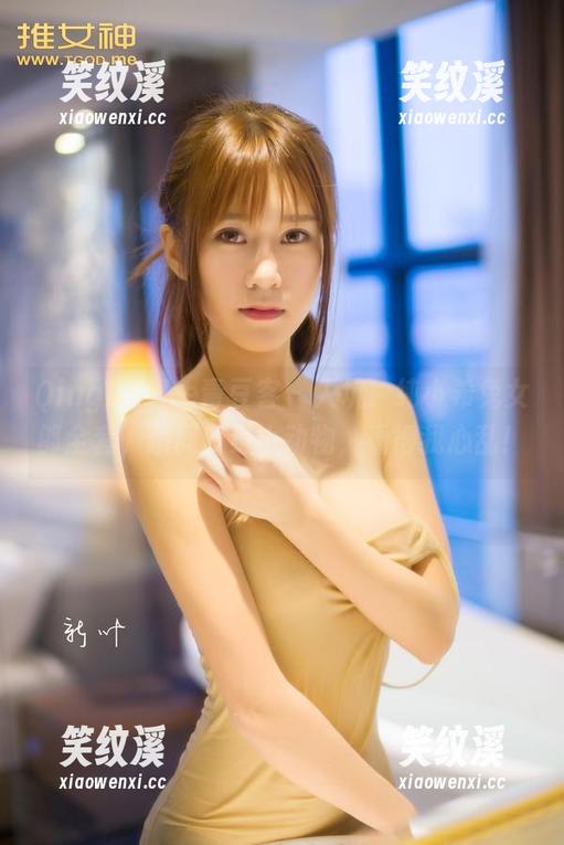 QingDouKe青豆客 - 入坑！纯小希兔女郎全套，瞬间变身小动物，看得我心乱！