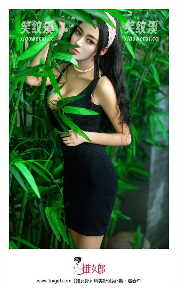 TuiGirl推女郎-赵惟依 TuiGirl推女郎 - 赵惟依的泳池私拍,图包能否打破清水的乏味?