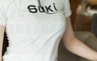 UGirls尤果网 – 校园里的“御姐”无处不在，图集里的景思晴像个走错片场的女主角，嘿嘿。