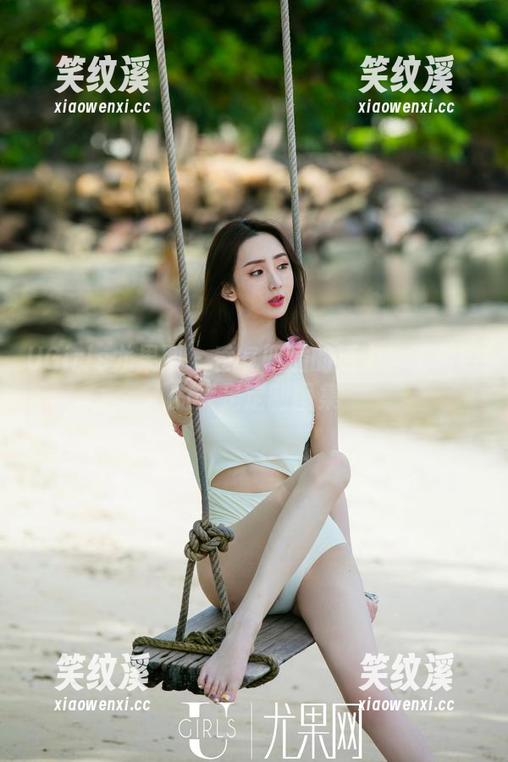 UGirls尤果网-王尔琳 UGirls尤果网 - 香气四溢的活力:王尔琳的裸足定制图集