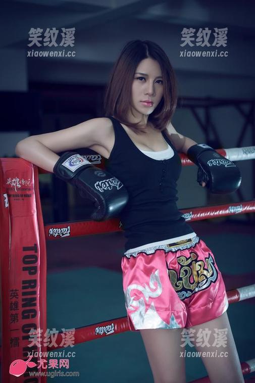 UGirls尤果网-禅叽zankii UGirls尤果网 - 禅叽zankii比基尼大全,下载前先喝杯水,别被美丽窒息了。
