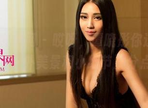 UGirls尤果网 – 哎呀，谭晓彤你这套图更新里，户外美景和小细节满分点赞！