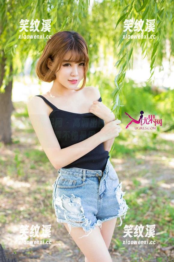 UGirls尤果网 - 高调出圈的谭晓彤运动定制图集，真不愧是用心良苦的创作！