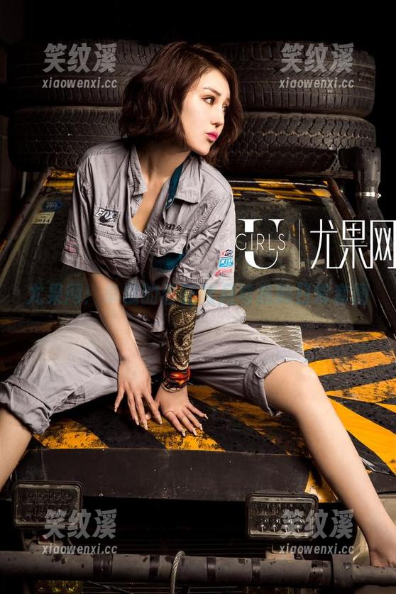 UGirls尤果网 尤果网:幸福的春花秋月与我的日常套图
