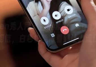 Xiuren秀人网 – 白丝套图：Egg尤妮丝让我相信，白色也能好看到让人流口水。