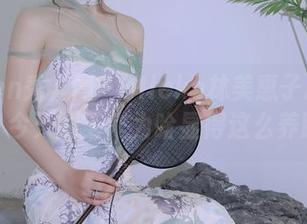 Xiuren秀人网 – Mieko林美惠子职业装更新，今天的工作为啥显得这么养眼呢？