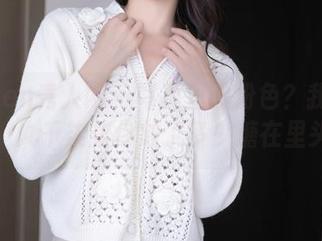 Xiuren秀人网 – 写真里的粉色？我只想问，九千柒柒你放了多少糖在里头？