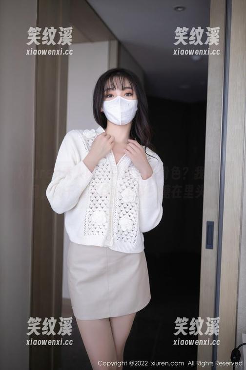 Xiuren秀人网 - 写真里的粉色？我只想问，九千柒柒你放了多少糖在里头？