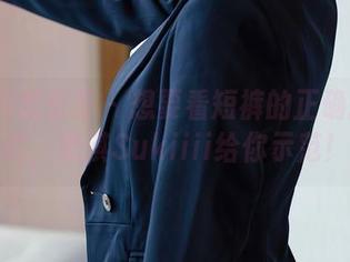 YouMi尤蜜荟 – 想要看短裤的正确打开方式，思淇Sukiiii给你示范！