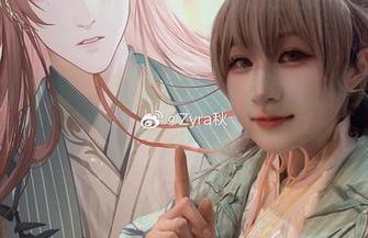 下载高清版,沐浴在Zyra秋的油亮光辉下