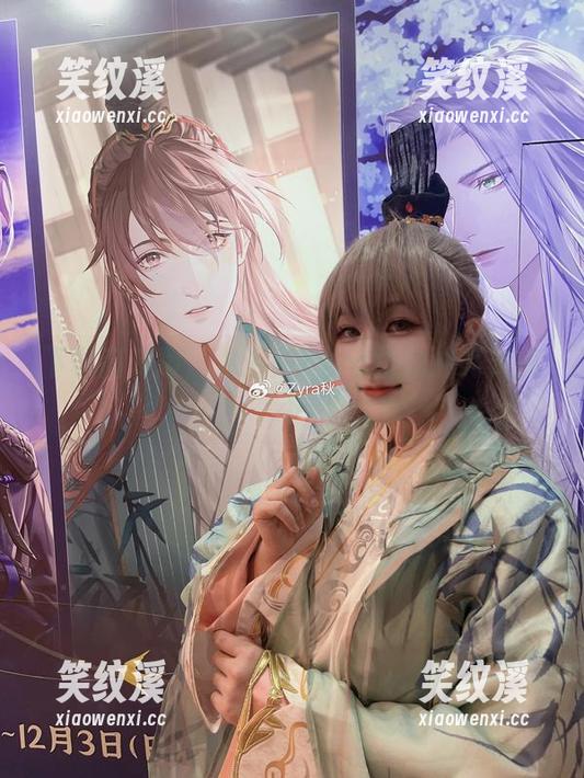 Zyra秋 下载高清版,沐浴在Zyra秋的油亮光辉下