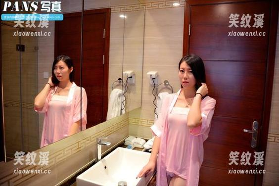 pans - 小颖的美图集：天台特制，资源满满值得一看！