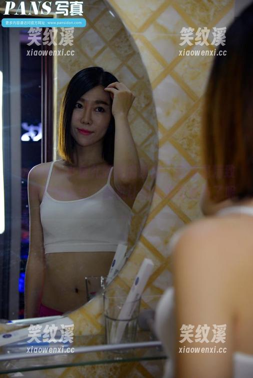 pans-小鱼 pans - 小鱼礼服我的理解,应该是精致与随性的结合,趁机让我也想要参与了呢。