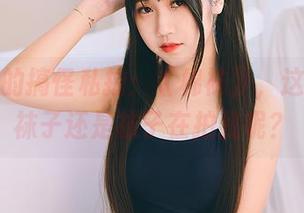 不呆猫的搞怪私拍：《棉袜》，这是在拍袜子还是袜子在拍我呢？