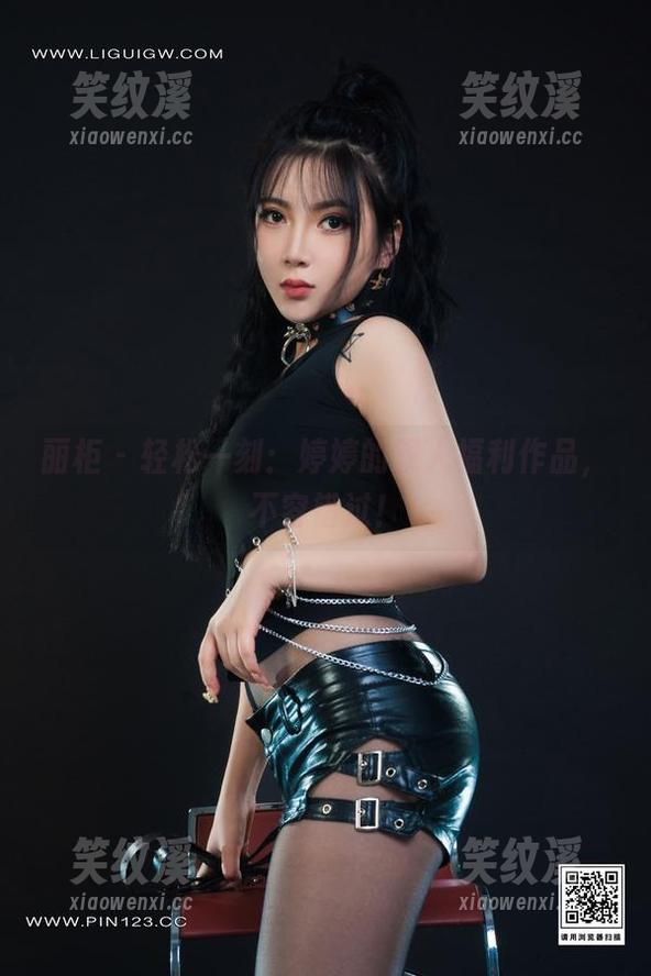 丽柜 - 轻松一刻：婷婷的双人福利作品，不容错过！