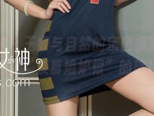 克拉女神 – 王睿与自然的亲密接触，高清套图中送上“羡慕嫉妒恨”的旅行灵感！