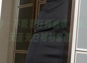 克拉女神 – 不需要任何滤镜,瑞莎和她的无圣光白衬衫套图。