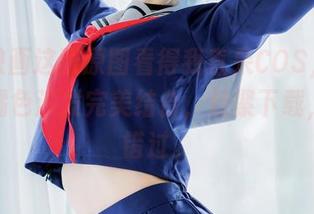 兔玩映画这张原图看得我直呆COS,这黑丝和橘色沙发完美结合,赶紧下载,不想错过。