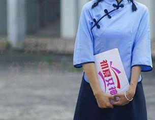 初夏女神 – 异国校服大揭秘，点点的写真分享绝对不走寻常路！