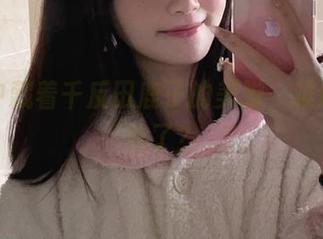 图集中藏着千反田鹿子的美脚，难道我眼花了？