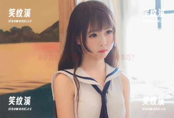 向小圆 向小圆的最新图集,谁说天使就得乖巧?
