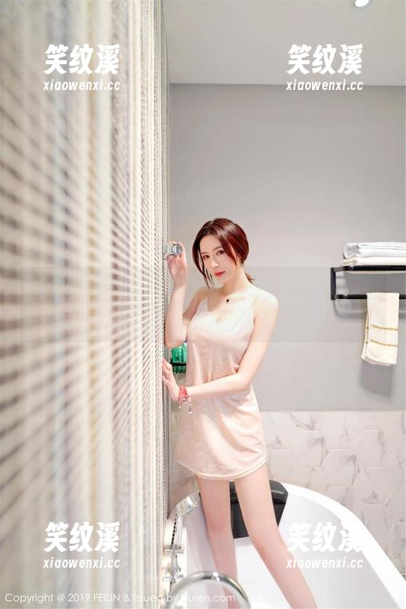 嗲囡囡 - 就是阿朱啊体操服更新！合集里有没有你爱过的那一款？