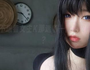 最新!想不想看女主K那透着一丝调皮的女巫cos?