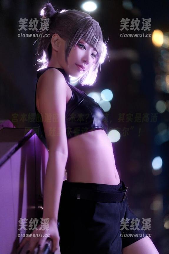 宫本樱的泄密小本本？咳咳，其实是高清原图，赶紧来看这个“埃吉尔”！