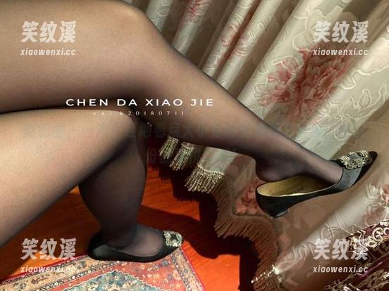 宸大小姐 微密圈 - 一本正经地看宸大小姐的空姐美图套图,今日份的喜悦已满!
