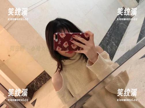 小仙女ELaine 微密圈 - 小仙女ELaine的奶牛作品:那种资源分分钟就能满足你的好奇心!