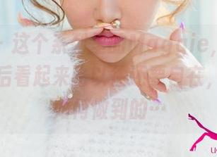 尤果网 – 这个系列里的Maggie，瑜伽图片更新后看起来比以往还要自在，真不懂如何做到的…