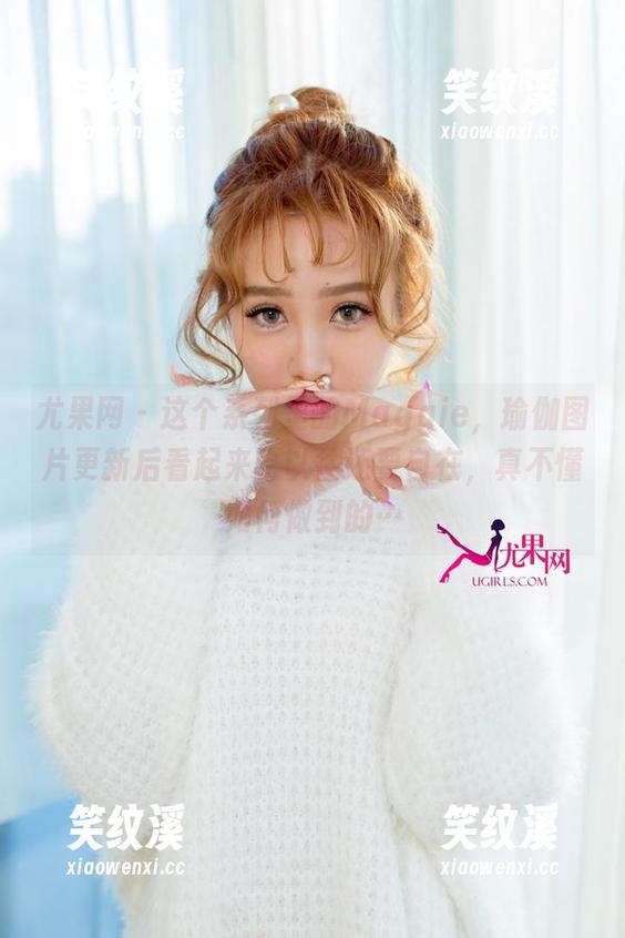 尤果网-Maggie 尤果网 - 这个系列里的Maggie,瑜伽图片更新后看起来比以往还要自在,真不懂如何做到的…