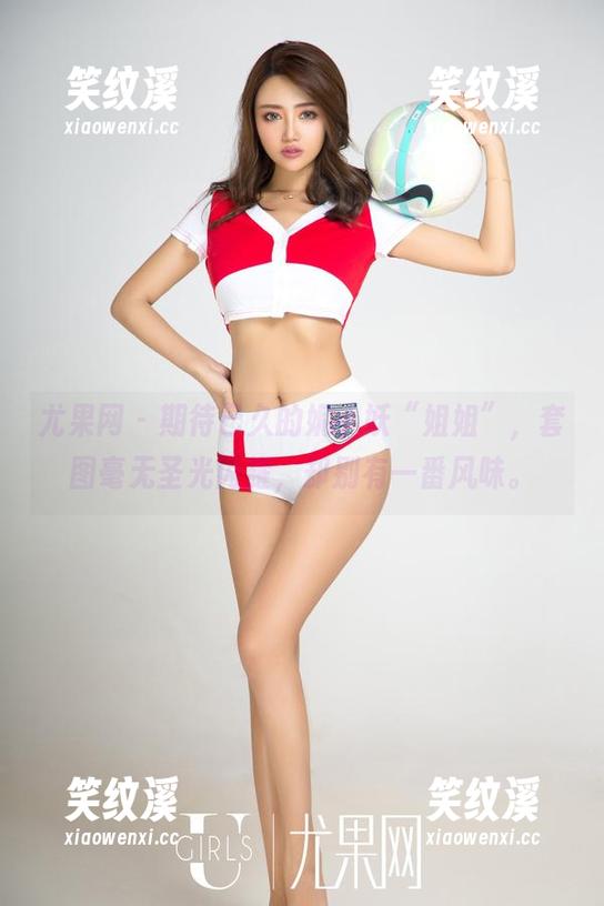 尤果网 - 期待已久的妮小妖“姐姐”，套图毫无圣光闪耀，却别有一番风味。