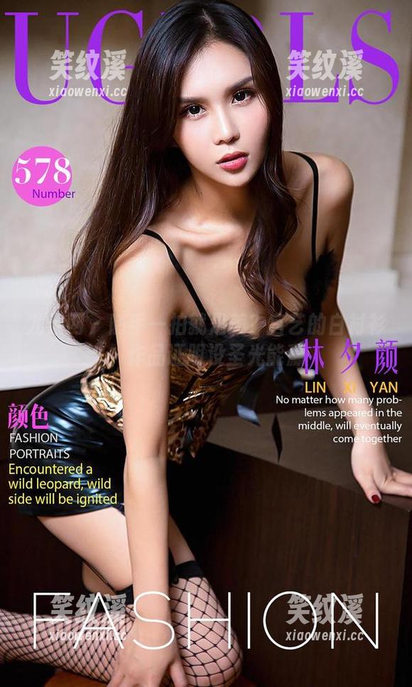 尤果网 - 随手一拍就是美？宫艺的白衬衫，作品证明没圣光能赢