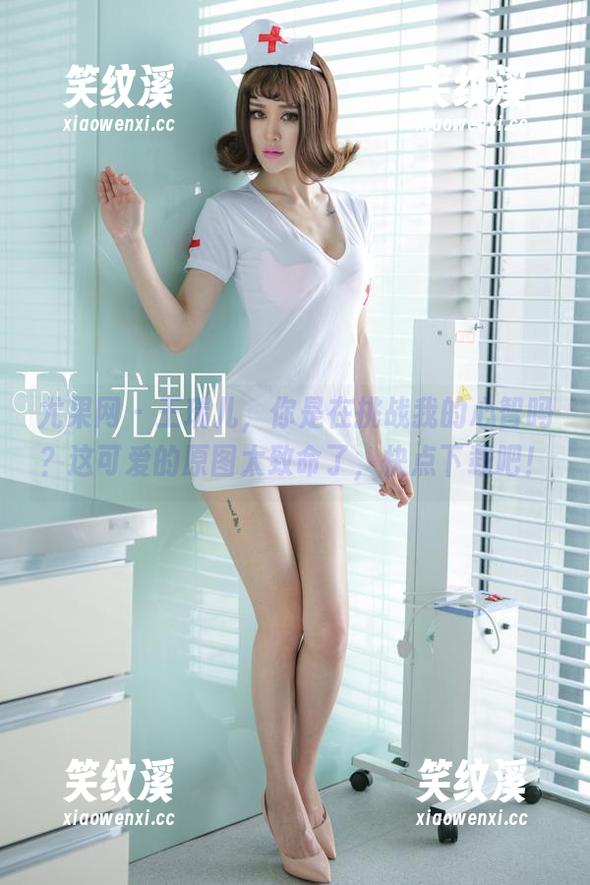 尤果网 - 王瑞儿，你是在挑战我的心智吗？这可爱的原图太致命了，快点下载吧！