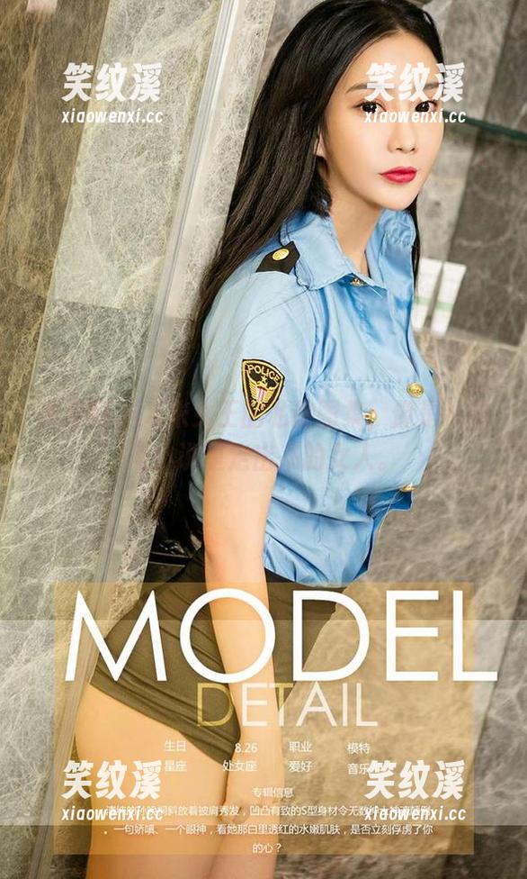 尤果网 - 米米女王的私拍图集，像是从浪漫小说里走出来的女人。